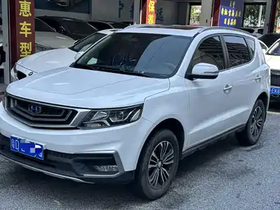 Geely Vision X6 2018