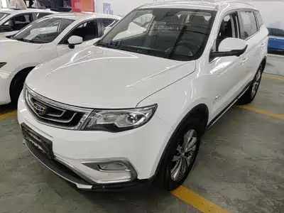 Geely Boyue 2017