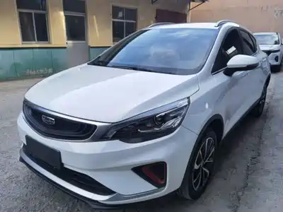 Geely Emgrand GS 2020
