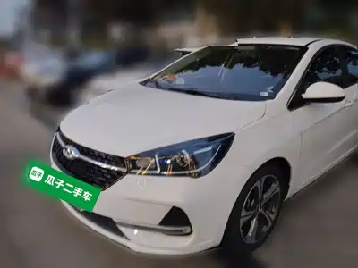 Chery Arrizo 5 2020