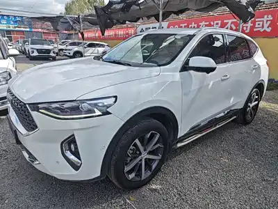 Haval F7 2020