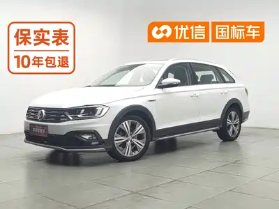 Volkswagen C-TREK 2019