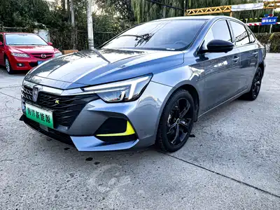 Roewe i6 MAX EV 2021