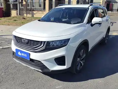 Geely Haoyue 2021