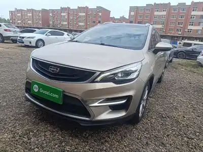 Geely Emgrand GS 2017