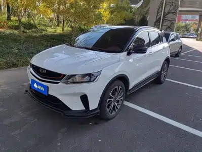 Geely Binyue 2019
