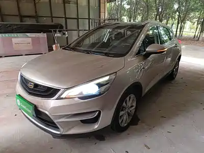 Geely Emgrand GS 2016