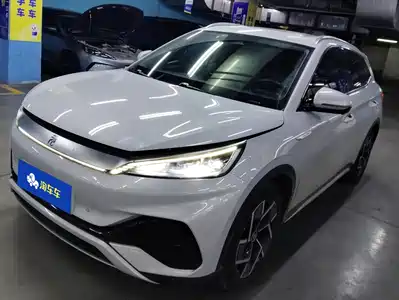 BYD Yuan PLUS 2023