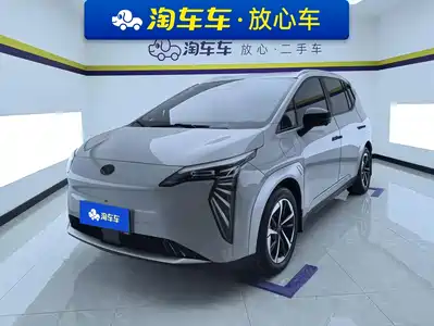 GAC Aion Y Plus 2023