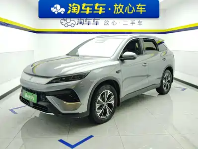 BYD Song Pro New Energy 2025