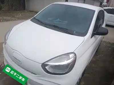 Roewe Kaiwei CLEVER 2023