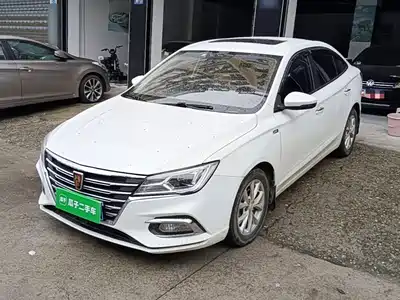 Roewe i5 2019