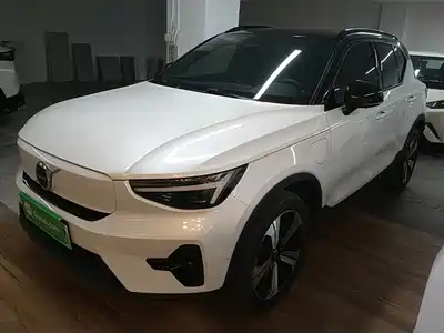 Volvo XC40 New Energy 2023
