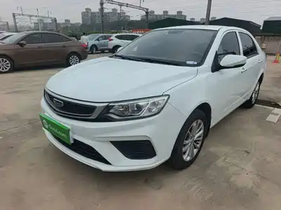 Geely Vision 2020