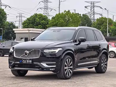 Volvo XC90 2020