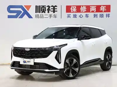 Geely Boyue 2023