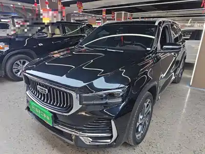 Geely Xingyue L 2023