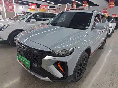 Geely Boyue 2022