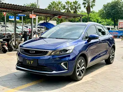Geely Emgrand GS 2020