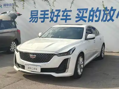 Cadillac CT5 2021