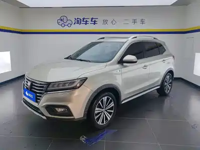 Roewe RX5 2019