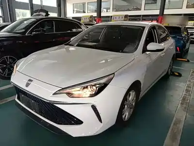Roewe i5 2024
