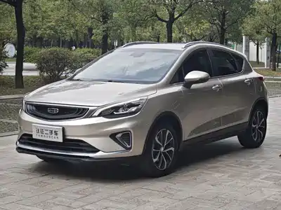 Geely Emgrand GS 2020