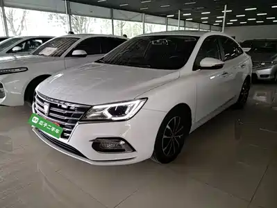 Roewe i5 2020