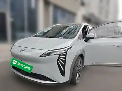GAC Aion Y Plus 2023