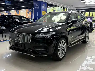 Volvo XC90 2017