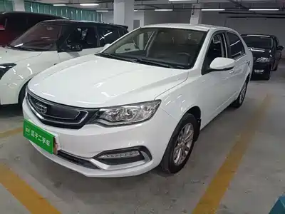 Geely Vision 2020