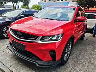 Geely Binyue 2020