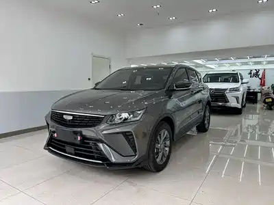Geely Binyue 2025