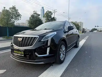 Cadillac XT5 2020