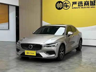 Volvo S60 2023