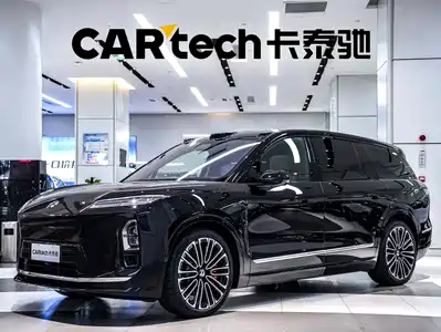 NIO ES8 2026