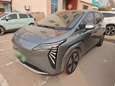 GAC Aion Y Plus 2023