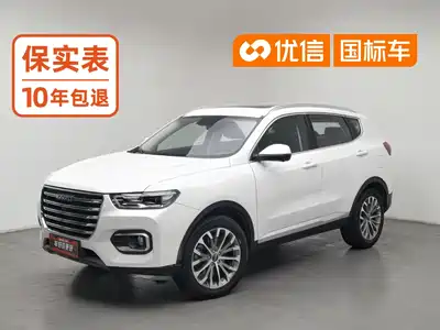 Haval H6 2020