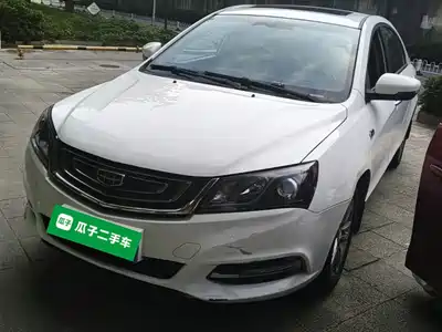 Geely Emgrand 2018