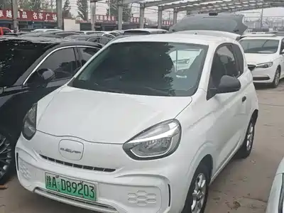 Roewe Kaiwei CLEVER 2022