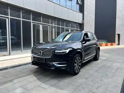Volvo XC90 2021