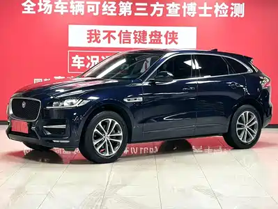Jaguar F-PACE 2017