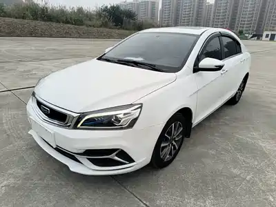 Geely Emgrand 2020