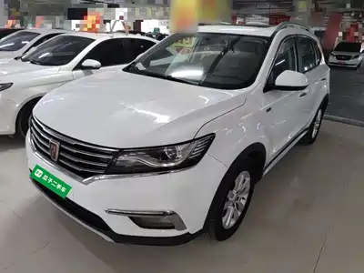 Roewe RX5 2018