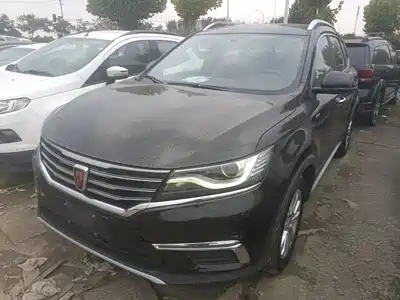 Roewe RX5 2017