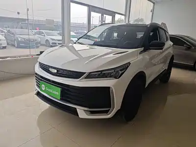 Geely Binyue 2024