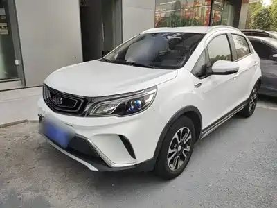 Geely Vision X3 2019