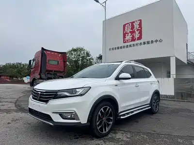 Roewe RX5 2017