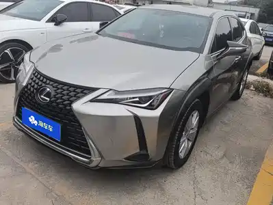 Lexus UX 2020