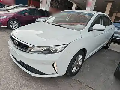 Geely Emgrand GL 2020